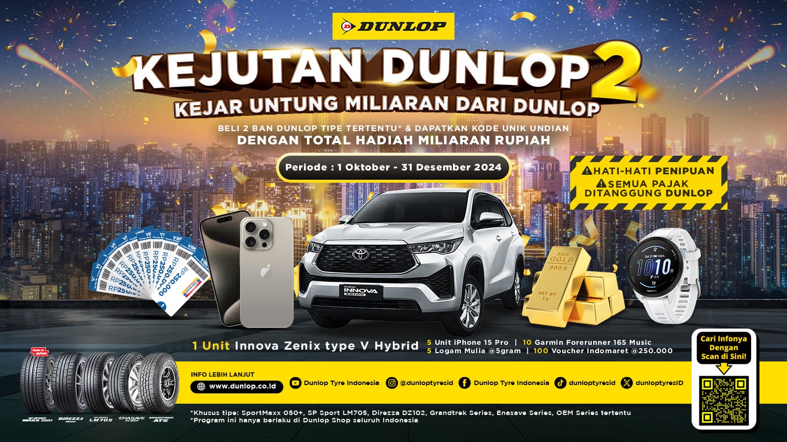 Kejutan Dunlop